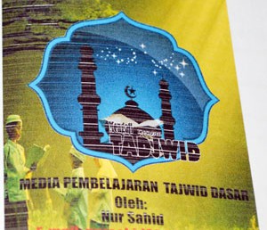 Mahasiswa Darmajaya Rancang Media Belajar Tajwid Al-Qur’an Berbasis Mobile