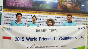 IBI Darmajaya Kembali Menerima Mahasiswa Korea IT Volunteer