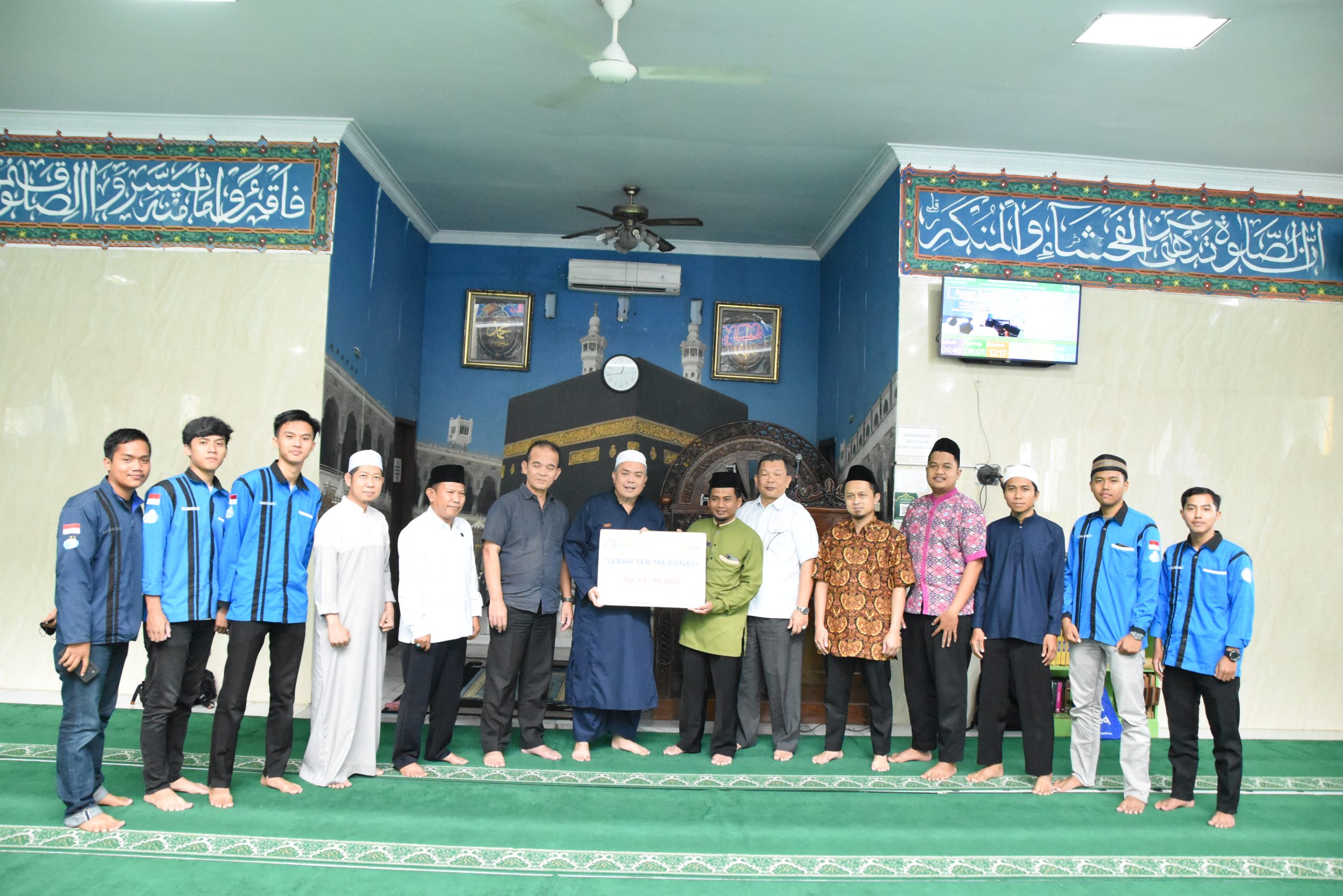 IIB Darmajaya Salurkan Donasi Tanggap Bencana Gempa Turki ke DT Peduli IIB Darmajaya Salurkan Donasi Tanggap Bencana Gempa Turki ke DT Peduli