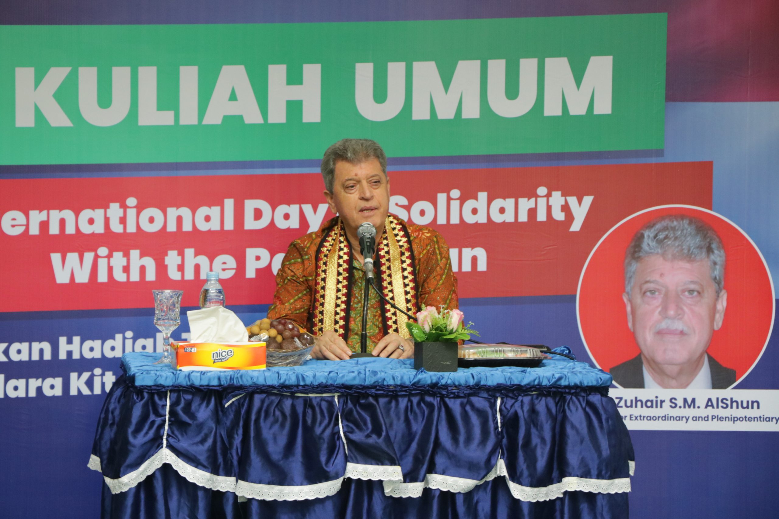 IIB Darmajaya Kampus Swasta Pertama di Lampung Dikunjungi Dubes Palestina IIB Darmajaya Kampus Swasta Pertama di Lampung Dikunjungi Dubes Palestina