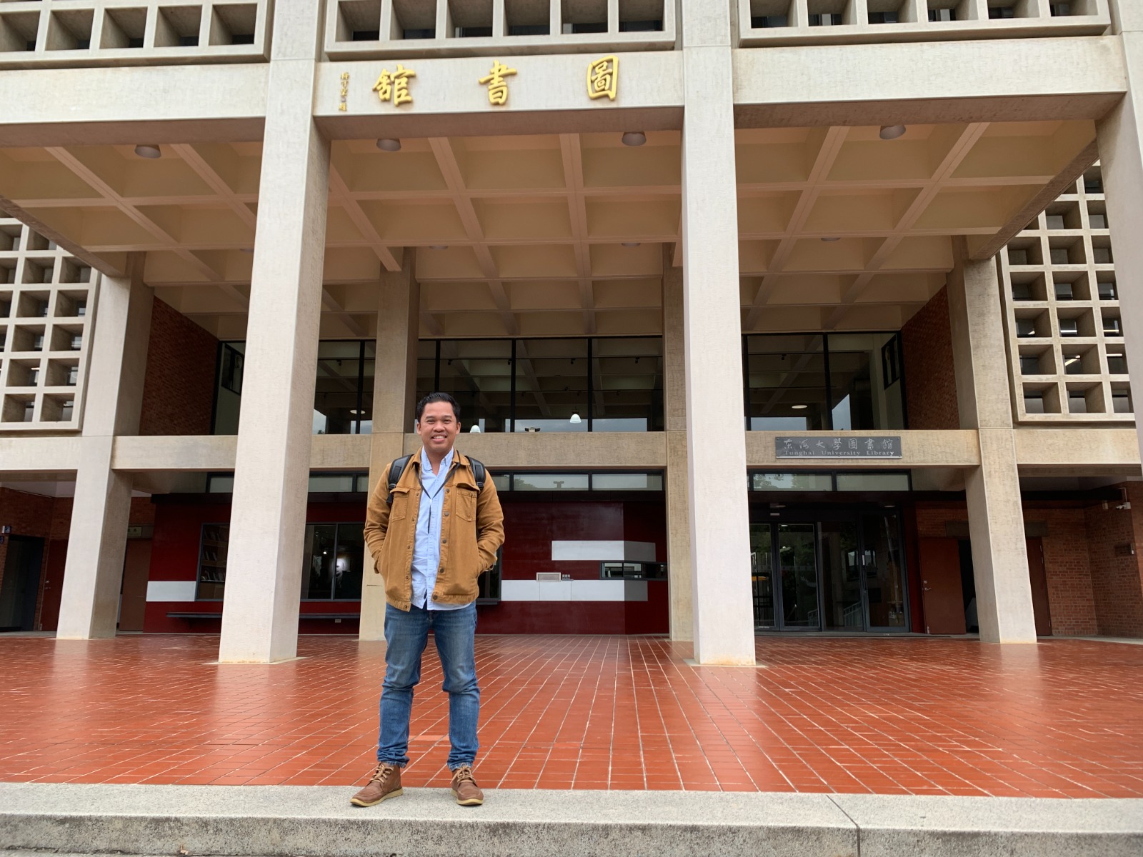 Raih Beasiswa S3 di Tunghai University Taiwan, Ini Cerita Dosen IIB Darmajaya Raih Beasiswa S3 di Tunghai University Taiwan, Ini Cerita Dosen IIB Darmajaya