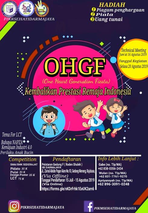 Pendidikan Reproduksi kepada Remaja, PIK-R Sehati Darmajaya Gelar OHGF Pendidikan Reproduksi kepada Remaja, PIK-R Sehati Darmajaya Gelar OHGF